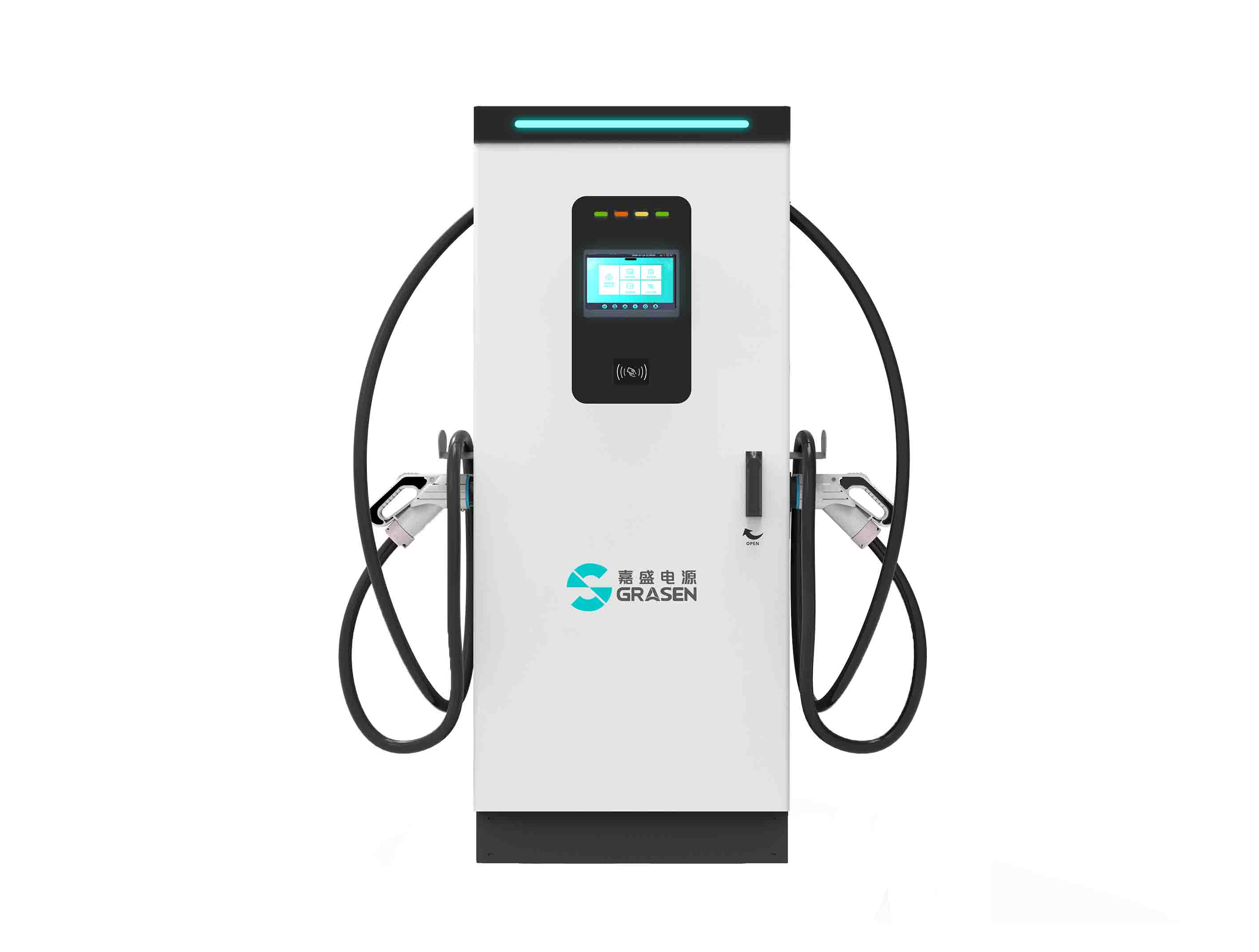 双枪直流充电桩