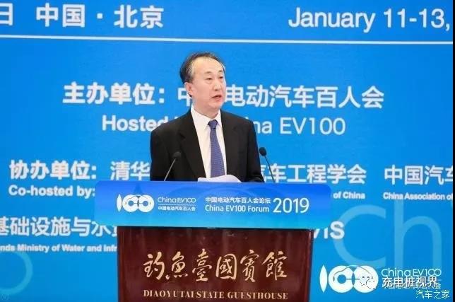 能源局发话 汽车充电桩平台将面临整合？