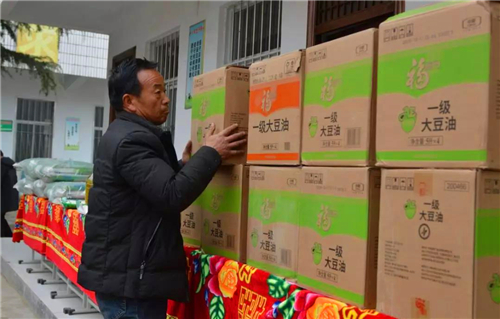 洛阳嘉盛慰问贫困户 真情帮扶暖人心