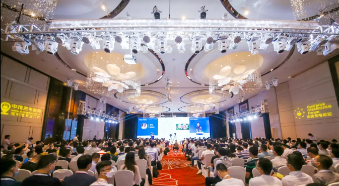 【洛阳嘉盛】荣获2020中国充电桩行业十大影响力品牌奖