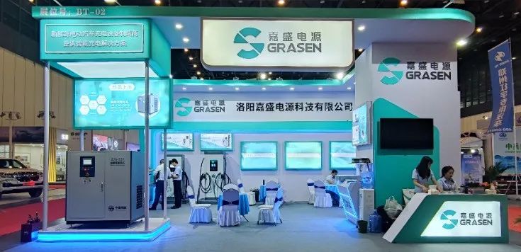 圆满收官 | 洛阳嘉盛带您回顾展会精彩瞬间
