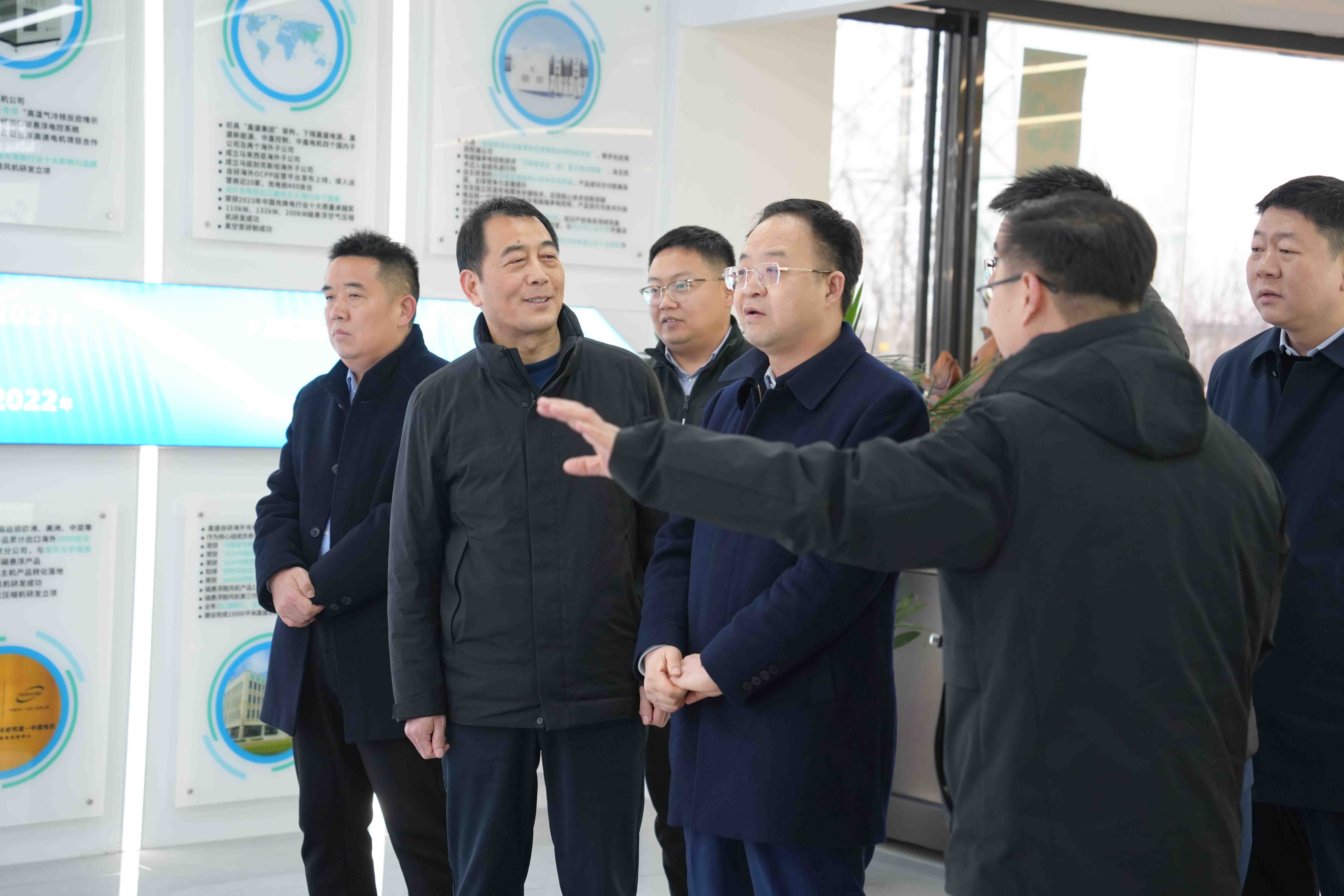 嘉讯丨洛阳市副市长王太钢一行莅临洛阳嘉盛电控技术有限公司参观考察