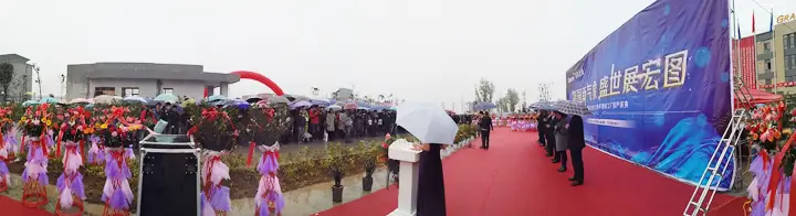 20181113142425_25337.jpg