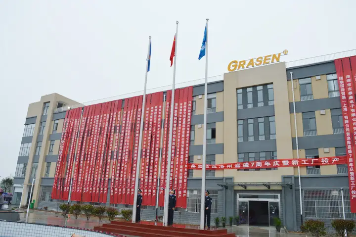 20181113142437_36583.jpg