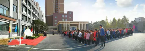 20181211110404_38294.jpg