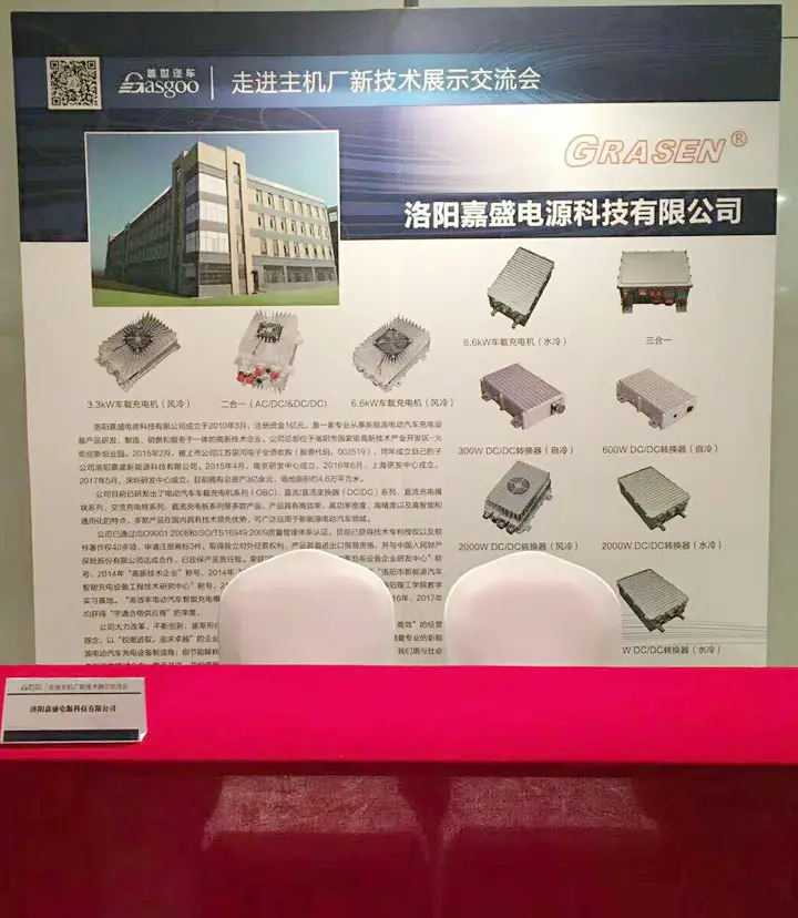 20181217091403_21611.jpg