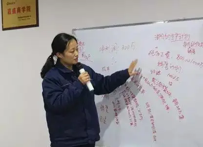 20181221091545_36491.jpg