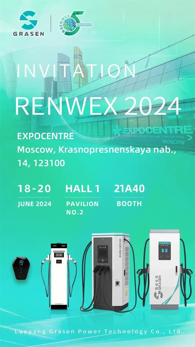 20240626113423_41538.jpg